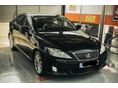 LEXUS IS 250 Sport Mark Levinson (Automata)