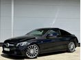 MERCEDES-AMG C 43 2019/3 - 1