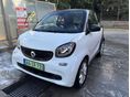 SMART FORTWO COUPE 2020/4 - 12