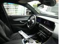 MERCEDES-BENZ EQC 2022/2 - 9