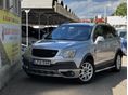 OPEL ANTARA 2.0 CDTI Enjoy Plus FWD ITT és MOST AKCIÓ!!! ÜLÉSFŰTÉS / TEMPOMAT / MAGYARORSZÁGI
