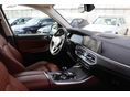 BMW X5 2023/1 - 3