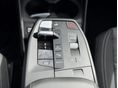 BMW IX1 2023/8 - 7