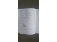 VOLKSWAGEN GOLF VI 2011/6 - 13