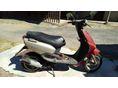YAMAHA NEOS 2007/6 - 4