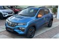 DACIA SPRING 2022/1 - 1