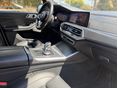BMW X5 2020/9 - 14