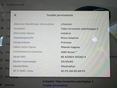 TESLA MODEL 3 2022/3 - 23