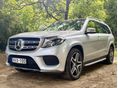 MERCEDES-BENZ GLS 350 d 4Matic (Automata) (7 személyes ) AMG