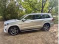 MERCEDES-BENZ GLS 350 d 4Matic (Automata) (7 személyes ) AMG