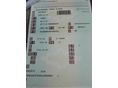 IVECO DAILY 2004/9 - 11
