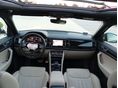 SKODA KODIAQ 2021/1 - 9