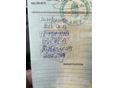 DAEWOO MATIZ 2004/3 - 11