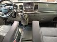 FORD TRANSIT Custom 2.0 TDCi 320 L1H1 Trend (8 személyes )