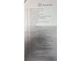 MERCEDES-BENZ GLC 300 2021/5 - 14