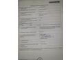 SKODA OCTAVIA 2016/5 - 13