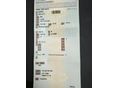 OPEL ASTRA H 2006/9 - 2