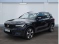 VOLVO XC40 2.0 [B3] MHEV Plus Dark DCT Mo-i - garancia 2028.11-ig - ÁFAs - 4.800km
