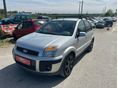 FORD FUSION 1.4 Fresh Garanciával . ingyenes szervízekkel . 0 ft önerőtől
