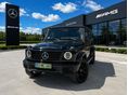 MERCEDES-BENZ G-OSZTÁLY G 580 EQ EQ-BLACK nettó: 40.929.000 Ft