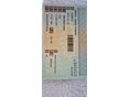 MERCEDES-BENZ C 200 2011/12 - 10