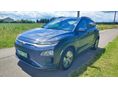 HYUNDAI KONA 2020/7 - 3