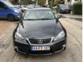 LEXUS IS 2009/7 - 3