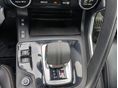 JAGUAR E-PACE 2021/4 - 28