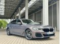 BMW 520 2020/8 - 2