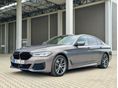 BMW 520 2020/8 - 6