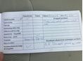 KIA RIO 2012/6 - 21