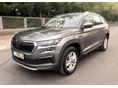 SKODA KODIAQ 2.0 TDI SCR Comfort DSG 1 ÉV GARANCIA - LED. NAVI. FÉLBŐR - ÁFÁS! AKCIÓS ÁR!