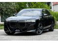 BMW 740 2025/10 - 1