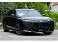 BMW 740 2025/10 - 3