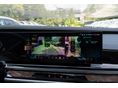 BMW 740 2025/10 - 23