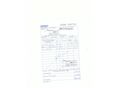 BMW X3 2020/6 - 16