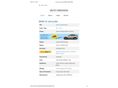 BMW X3 2020/6 - 17