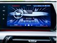 BMW X1 2025/6 - 19