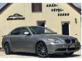 BMW 523 2006/8 - 1