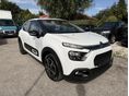 CITROEN C3 1.5 BlueHDi Profi S&S 138.000km. Navi. Tempomat.El.Csomag.LED.Tolatóradar.Vezetett szervizkönyv