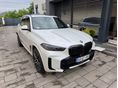 BMW X5 2024/8 - 2