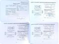 SUZUKI JIMNY 2022/12 - 18