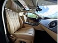 JAGUAR XJ 2017/1 - 25