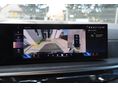 BMW X5 2025 - 13