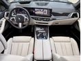 BMW X7 2026/2 - 14