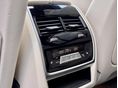 BMW X7 2026/2 - 26