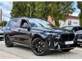 BMW X7 2026/2 - 1