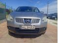 NISSAN QASHQAI 2007/11 - 2