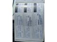 NISSAN QASHQAI 2007/11 - 15