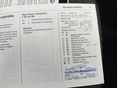 OPEL MOKKA X 2017/3 - 24